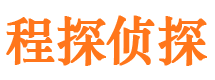 斗门外遇出轨调查取证